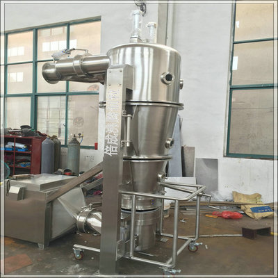 食品冲剂制粒机 沸腾制粒干燥设备